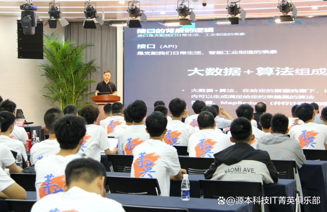 大学生暑期攻略：掌握大数据、云原生与人工智能，引领未来竞争